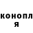 Метадон мёд Mona Monster