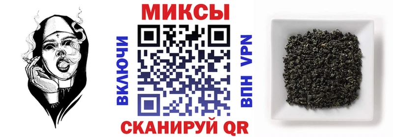Купить где  Лениногорск  Бутират BDO 33% 
