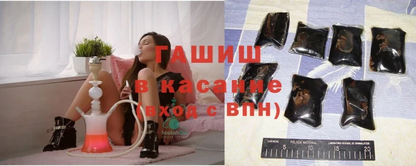 стаф Майский