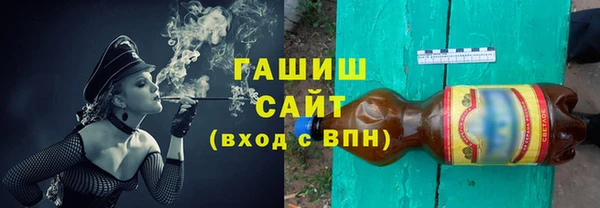 мефедрон мука Магадан