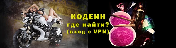 мефедрон мука Магадан
