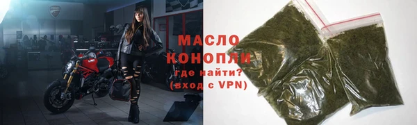 мефедрон мука Магадан