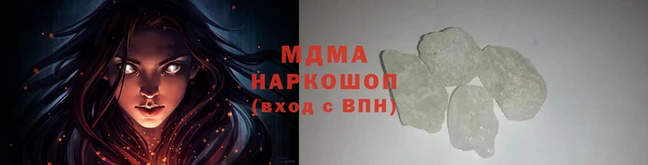 ALPHA PVP Магас