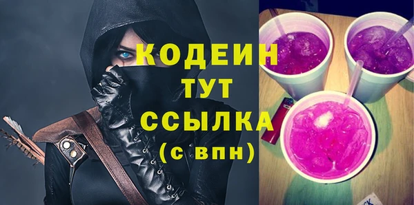ALPHA PVP Магас