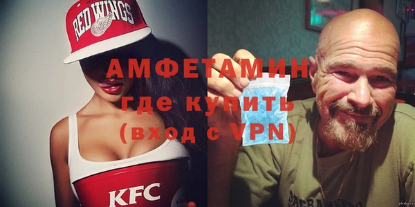стаф Майский