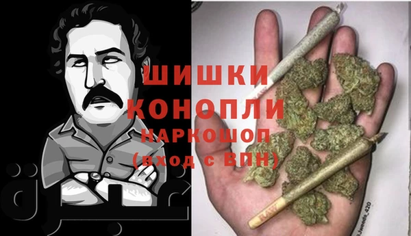 мефедрон мука Магадан