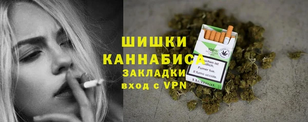 ALPHA PVP Магас