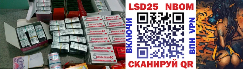 ЛСД экстази ecstasy  Купить закладки  Лениногорск 