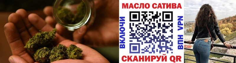 Дистиллят ТГК вейп с тгк  Купить  Лениногорск 